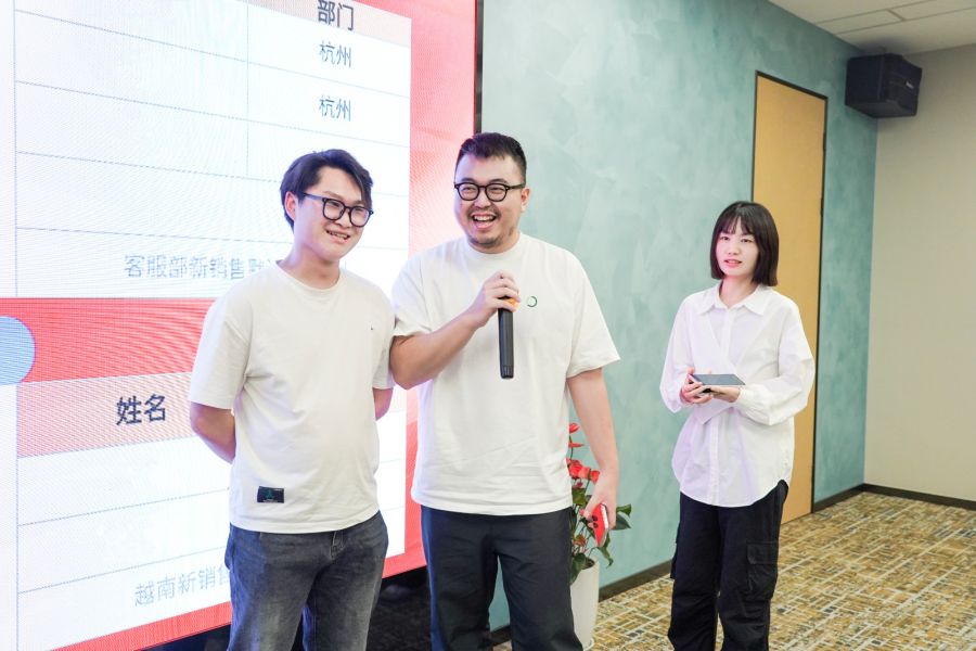 2024-10月海创启动会  (37).JPG